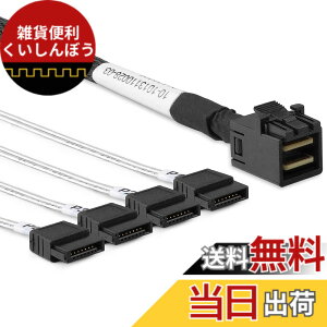 �y���������z���� Mini SAS �F�FSFF-8643 to 4x SATA(11#:�X�g���[�g)�A�T�C�Y�F1m