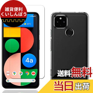 �y���������z�t�B���� kemopt �F�F�����A�T�C�Y�Fke6-�y1+1�zGoogle Pixel 4a 5G