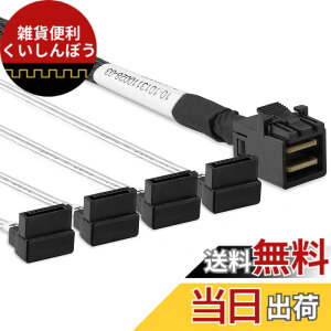 �y���������z���� Mini SAS �F�FSFF-8643 to 4x SATA (13#:�X�g���[�g���璼�p)�A�T�C�Y�F0.5m