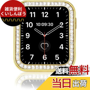 �y���������zMiimall �Ή�Apple Watch1/2/3 �ی�P�[�X �A�b�v���E�H�b�` 38mm �����J�o�[ ���C���X�g�[�� ���h�~ ������ �L���L�� �����ȒP Apple Watch 3 �ی�o���p�[�i38mm|���[�Y�S�[�h���j �F�F�S�[