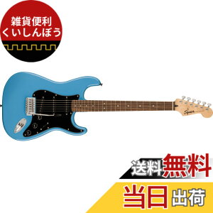 �y���������zSquier by Fender �X�N���C���[ �G���L�M�^�[ Squier Sonic Stratocaster �F�FCalifornia Blue