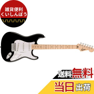 �y���������zSquier by Fender �X�N���C���[ �G���L�M�^�[ Squier Sonic Stratocaster �F�F�u���b�N