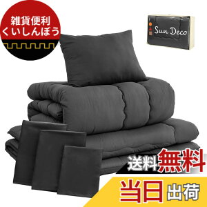 �y���������zSun Deco K013 �z�c�Z�b�g �F�F�u���b�N�A�T�C�Y�F�V���O���i7�_�Z�b�g�j