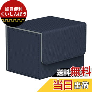 �y���������zHG CHASING TRIBE �f�b�L�P�[�X �g���J�P�[�X �}�O�l�b�g PU ���U�[ �J�[�h880+�����[ ��e�� �X���[�u�Ή� �g���[�f�B���O�J�[�h�P�[�X �F�F���A�T�C�Y�F220���̃J�[�h���[�i���Łj