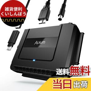 �y���������zAlxum SATA IDE�����A�_�v�^�[ �����Ή� �F�FUSB A/USBC SATA IDE �ϊ��A�_�v�^ �����Ή�