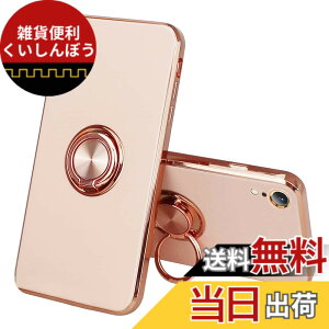 �y���������zJOOBOY �P�[�X �F�F�~���N�e�B�[�̐F�A�T�C�Y�FiPhone XR