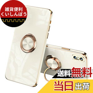 �y���������zJOOBOY �P�[�X �F�F�z���C�g�A�T�C�Y�FiPhone Xs Max