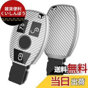 �y���������z[OATSBASF] �x���c �L�[�P�[�X �x���c�L�[ �J�o�[ TPU 360�x�t���v���e�N�V���� �� �h�~ �x���c �A�N�Z�T���[ �����Z�f�X A B C E �N���X CLA GLA GLC GLE �F�FT-�V���o�[�A�T�C�Y�FS