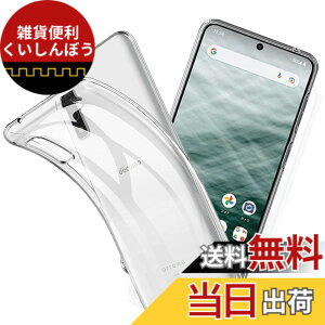 �y���������z����TPU �J�o�[ �F�FArrows N F-51C�A�T�C�Y�FArrows N F-51C