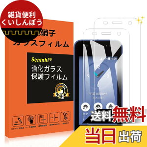 �y���������z�y2���t���ی�+2�������Y�ی�z �t�B���� �d�x9H ���Y���ɎqAGC�f�� �C�A�[�� ��U�h�~ �����x �Ռ��z�� ���E���h�G�b�W���H �F�F�N���A�A�T�C�Y�FKY-41C