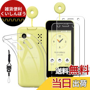 �y���������z�y2���Z�b�g �L�b�Y�P�[�^�C KY-41C �p�� �K���X �t�B���� + KY-41C �P�[�X �J�o�[ �N���A�z �t���ی� �t�B���� �d�x9H ���{���f�ވ��Ɏq�� �ϏՌ� + �S���� �J�o�[ TPU �ϏՌ� ���^ KY-4