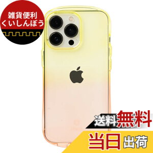 �y���������ziFace Look in Clear Lolly iPhone 13 Pro �P�[�X �F�FiPhone 13 Pro��p�E������/�X�g���x���[