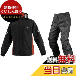 �y���������z[�R�~�l] �o�C�N�p �u���X�^�[���C���E�F�A�t�B�A�[�g RK-539 RK-5393 �J�� �J�b�p �h�� �F�F�u���b�N���b�h�A�T�C�Y�FL