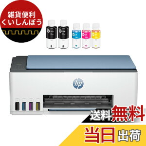 �y���������zHP �v�����^�[ HP Smart Tank ��e�ʃC���N�^���N�� A4�J���[�C���N�W�F�b�g�����@�V���[�Y �F�F�_�[�N�T�[�t�u���[�A�T�C�Y�F��