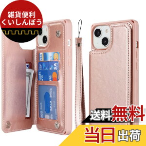 �y���������ziPhone/Sony/Samsung ���[�t�� ���C�N���X�v ���K���� IC �J�[�h���[ ���z�^-�� �F�F���[�Y�S�[���h�A�T�C�Y�FiPhone 14 Plus