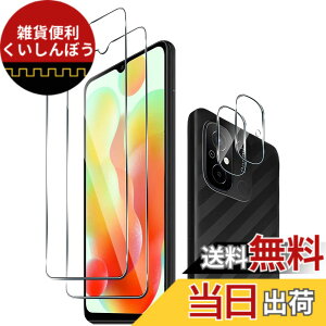 �y���������zLucktree �t�B���� �h������ �ϏՌ� �w��h�~ �\��t���ȒP �T�C�Y�FRedmi 12C �Ή� �ی�t�B����