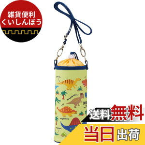 �y���������z�X�P�[�^�[ �ۗ� �����J�o�[ �����P�[�X PVPF7 �F�F�����A�T�C�Y�F1�� (x 1)