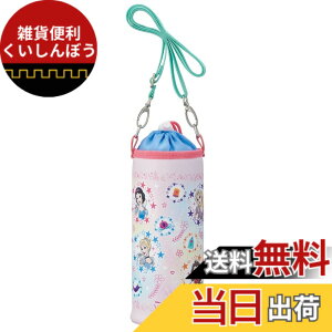 �y���������z�X�P�[�^�[ �ۗ� �����J�o�[ �����P�[�X PVPF7 �F�F�v�����Z�X�A�T�C�Y�F1�� (x 1)