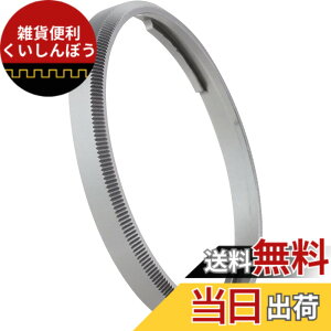 �y���������zHaoge GR3X �����Y�t�B���^�[�A�_�v�^�[�����O RICOH GR3X/GRIIIX �f�W�^���R���p�N�g�p �F�F�V���o�[�O���[