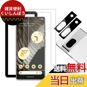 �y���������zGoogle-Pixel �T�C�Y�FPixel 7A ����