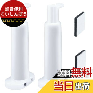 �y���������zBBT CNRMJ-108850 �򐅃t�B���^�[ NR-FVF458 �①�� NR-C343C �①�ɏ򐅃t�B���^�[CNRMJ-108850H �������X�@ NR-C373GC ���X�@ NR-E417EX �①�ɗp NR-E418EX �①�ɐ��X�@�p NR-FVF456 ���X�t�B���^�[ NR-