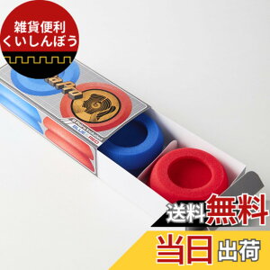 �y���������zYAXI for PORTAPRO �F�F2�F(���b�h+�u���[)+A5�p�[�v���|�X�^�[�B