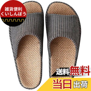 �y���������z[SOARHOPE] ���[���V���[�Y ���� �X���b�p �����Y ���f�B�[�X �������� �a�� ���n �t�ėp ���q�p �����p �y�� �I�V���� �ʋC �V���v�� �f���ŗ��� ����� �F�FA-�G�X�v���b�\�A�T�C