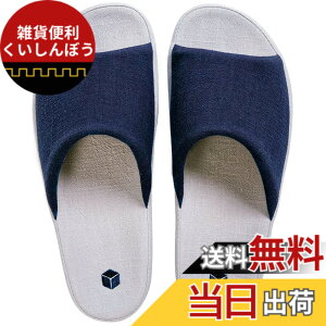 �y���������z[SOARHOPE] ���[���V���[�Y ���� �X���b�p �����Y ���f�B�[�X �������� �a�� ���n �t�ėp ���q�p �����p �y�� �I�V���� �ʋC �V���v�� �f���ŗ��� ����� �F�FB-�l�C�r�[�A�T�C�Y�F2