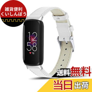 �y���������z���U�[�o���h Fitbit inspire 3/Huawei Band 8/Fitbit Charge 5 �Ή� �o���h �v �X�g���b�v �X�|�[�c�o���h �F�F�z���C�g�A�T�C�Y�FFitbit inspire 3