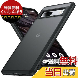 �y���������zFNDMIL Google pixel 6 �p �P�[�X �F�F�u���b�N�A�T�C�Y�FGoogle Pixel 7a