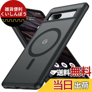 �y���������zFNDMIL Google pixel 6 �p �P�[�X �F�F�u���b�N[Magsafe �Ή�]�A�T�C�Y�FGoogle Pixel 7a