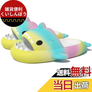 �y���������z[kaitesi] �L�b�Y �X���b�p �T�� �ėp �O���f�[�V���� �������� ���� �􂦂� ����Ȃ� ���� �q�� �j�̎q ���̎q �����p ���[���V���[�Y �T���_�� ���[���X���b�p �L�����N�^�[ ��