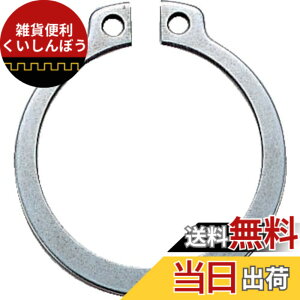 �y���������zTRUSCO(�g���X�R) �X�i�b�v�����O���p �X�e�����X B90 �T�C�Y�FS-25