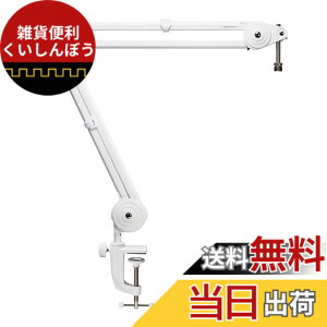 �y���������z�I�[�f�B�I�e�N�j�J AT8700J �F�F�z���C�g