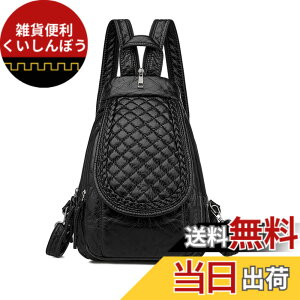 �y���������z[HUAZHIMAO] �~�j�����b�N�T�b�N ���f�B�[�X �����b�N 3way ��l �������b�N �I�V����PU���U�[ �����b�N�T�b�N �V�����_�[�o�b�O �n���h�o�b�O �F�F��-�l�p�A�T�C�Y�F30 x 20 x 9cm