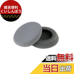 �y���������zYAXI for PORTAPRO �F�F�O���[