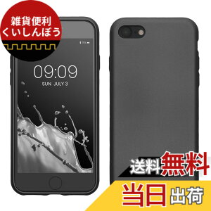 �y���������zkwmobile �X�}�z�P�[�X Apple iPhone SE (1.Gen 2016) / iPhone 5 / iPhone 5S�Ή� �P�[�X - �X�}�[�g�t�H�� �J�o�[ TPU�ی� ���^���b�N ���^���b�N�s���N�S�[���h �F�F���^���b�N �O���[�A�T�C�Y