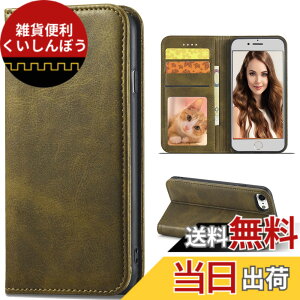 �y���������zSharp aquos wish SHG06 A104SH SH-M20 Xperia Ace II �J�o�[ ��i�����v�@�ۍ����v �F�F�I���[�u�O���[���A�T�C�Y�FFor AQUOS WISH3