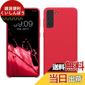 �y���������zkwmobile �X�}�z�P�[�X Samsung Galaxy S22 Ultra�Ή� �P�[�X - �ɔ� TPU �V���R�� �}�C�N���t�@�C�o�[ �{���h�[�o�C�I���b�g �F�F�I�[�T���s���N�A�T�C�Y�FGalaxy S21 Plus