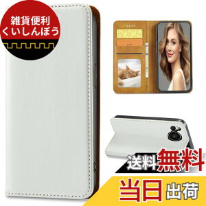 �y���������zSharp aquos wish SHG06 A104SH SH-M20 Xperia Ace II �J�o�[ ��i�����v�@�ۍ����v �F�F�z���C�g�A�T�C�Y�FFor AQUOS R8