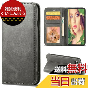 �y���������zSharp aquos wish SHG06 A104SH SH-M20 Xperia Ace II �J�o�[ ��i�����v�@�ۍ����v �F�F�O���[�A�T�C�Y�FFor AQUOS R8