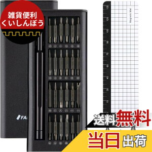 �y���������z�����h���C�o�[�Z�b�g ����h���C�o�[ ���Εt�� �g���N�X �}�C�i�X �O�p �Z�p �v���X ���^ y���h���C�o�[ ����l�W�Ή����C�h���C�o�[ iPhone MacBook iPad Switch PS4 PS5 PC HDD ���K�l �^