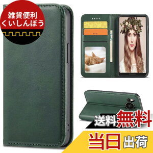 �y���������zSharp aquos wish SHG06 A104SH SH-M20 Xperia Ace II �J�o�[ ��i�����v�@�ۍ����v �F�F���g���O�[�����A�T�C�Y�FFor AQUOS R8