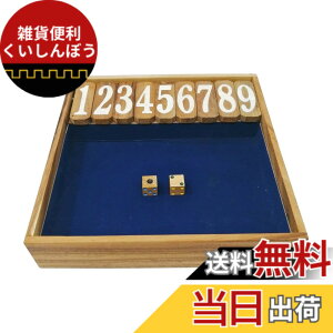 �y���������zKINOKINO �W���b�N�|�b�g �_�C�X �{�[�h�Q�[�� �T�C�R�� �Q�[�� Jackpot Dice Game �F�F�u���[L�A�T�C�Y�F23cmx23.2cmx��4.5cm