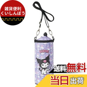 �y���������z�X�P�[�^�[ �ۗ� �����J�o�[ �����P�[�X PVPF7 �F�F�N���~�A�T�C�Y�F1�� (x 1)