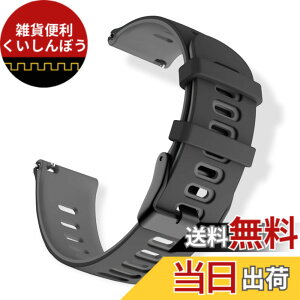 �y���������z[HeeNia] 20MM �Ή��o���h Amazfit Active 2/Amazfit Active/GTR Mini/GTS 4 / GTS 4 Mini/Bip 3/Bip 3 Pro �����o���h �X�g���b�v �ւ��x���g �V���R���x���g Amazfit GTS 3 / GTS 2e/GTS 2 Mini/GTS 2/GTS/GTR 42mm �p �F