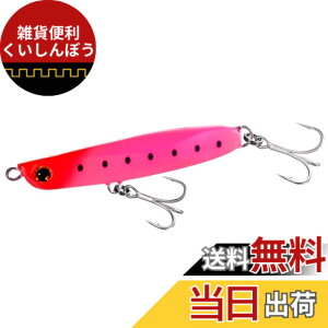 �y���������z�V�}�m(SHIMANO) ���^���W�O �M�� �X�s���r�[�� 32g OO-232M �e�� �F�F025 �}�b�g�s���N�C���V�A�T�C�Y�F32g