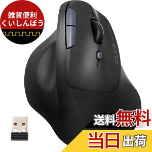 �y���������z�T�����_�C���N�g �G���S�m�~�N�X�}�E�X 400-MAWBTTB190BK_400-MAWBT189BK �F�F�u���b�N