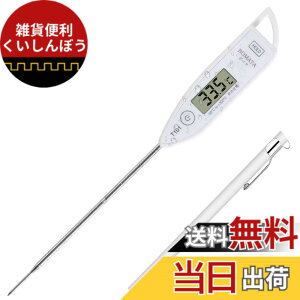 �y���������zBOMATA ���x�v T101�c �F�F�z���C�g