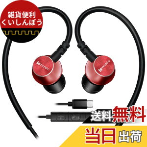 �y���������zHmusic �}�C�N�t���L���X�|�[�c�C���z���C���C���[ �w�b�h�t�H�� �I�[�o�[���t�b�N �C���z�� �X�|�[�c ���s���[�N�A�E�g�^���W���� �F�F���b�h�A�T�C�Y�FUSB Type C